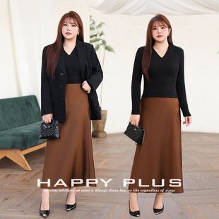 happyhut加肥加大码女装200斤胖mm通勤A字半裙西装内搭半身裙套装