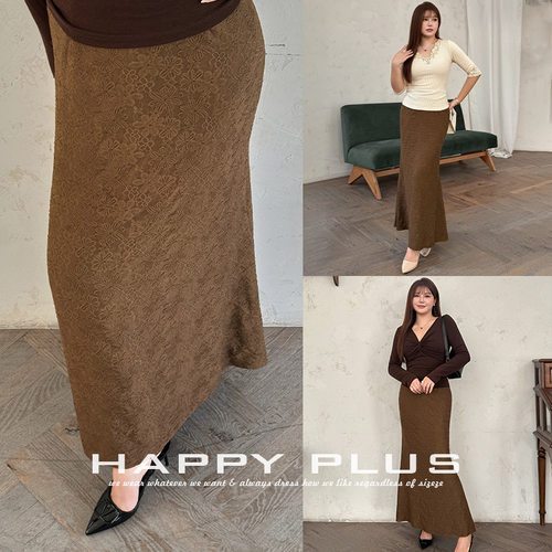happyhut加肥加大码女装200斤胖mm秋法式辣妹包臀鱼尾长款半身裙