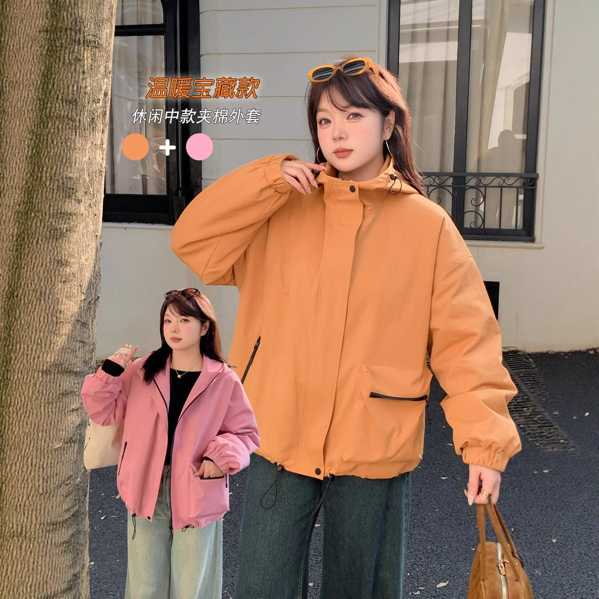 加肥加大大码女装200斤胖mm冬季休闲款夹棉不对称连帽棉衣服外套