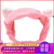 Băng thấm mồ hôi ban nhạc cotton headband băng đô tóc rửa túi khăn choàng làm đẹp thẩm mỹ viện hình xăm đặc biệt cung cấp công cụ - Các công cụ làm đẹp khác