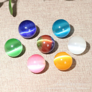 多彩猫眼石无孔手球单株圆珠球diy手工水晶手串手链饰品配件