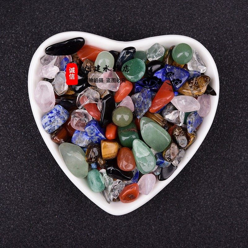 天然七彩水晶消磁石碎石五行碎石七色石化妆盒美甲花盆鱼缸包邮