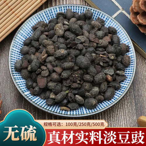 淡豆豉食用淡黑豆豉葱白淡豆鼓