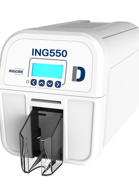 美吉卡ING550证卡打印机pvc会员卡健康证magicard D麦吉卡打印机
