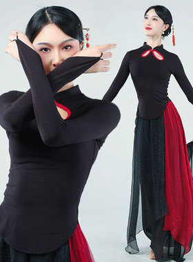 新款古典舞成人舞蹈服装女中国风现代民族舞黑色练功服演出服套装