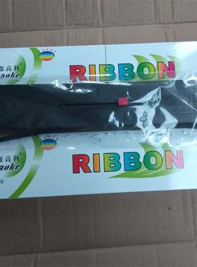 四通OKI5860SP/OKI5560SC色带，黑色带，红色带适用于四通打印机