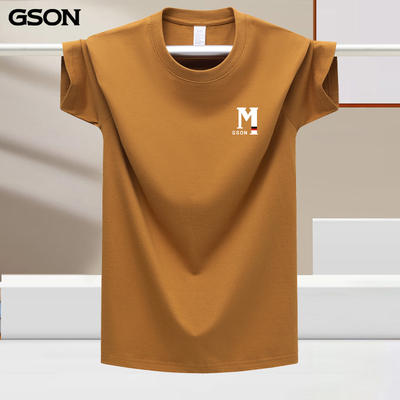 GOSN短袖纯棉情侣印花T恤可定制