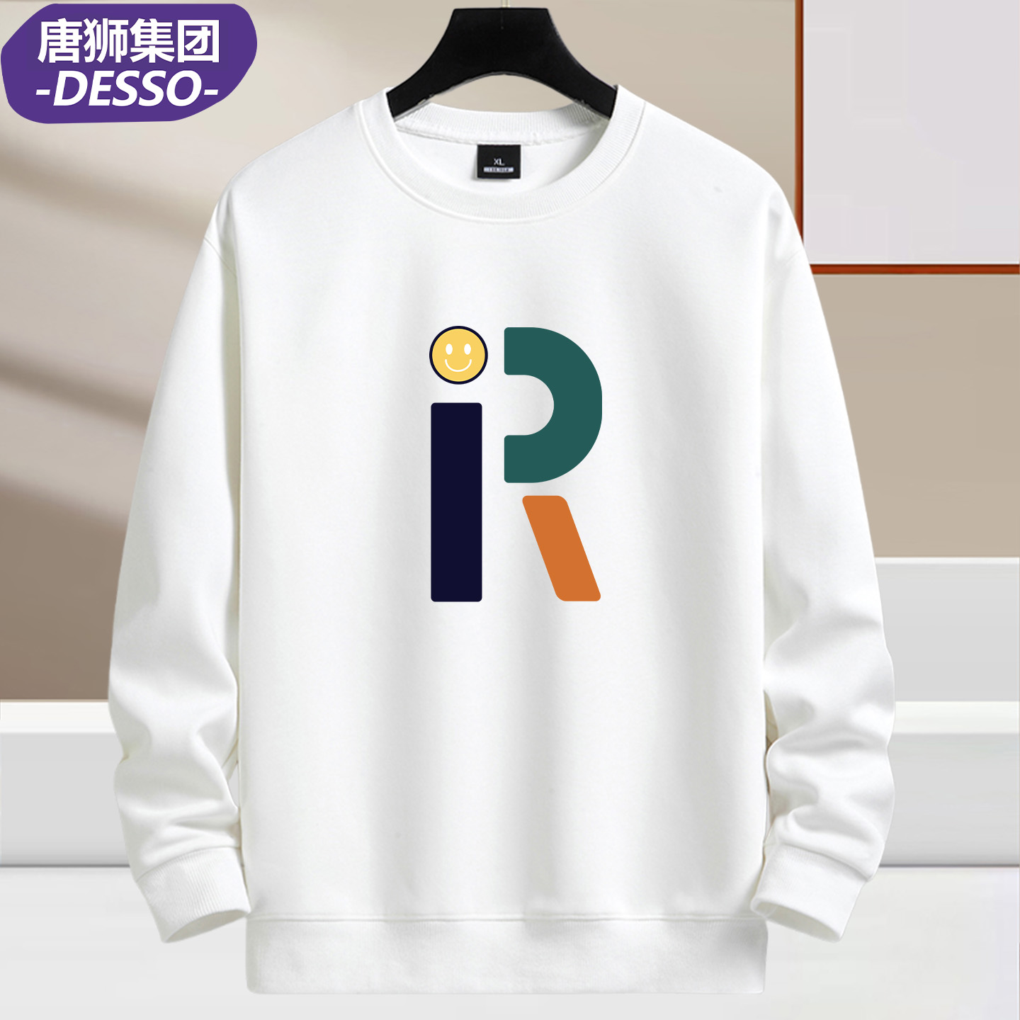 DESSO圆领卫衣男士潮牌加绒