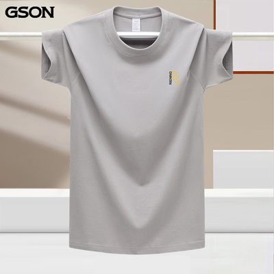 GOSN短袖青年可定制纯棉T恤