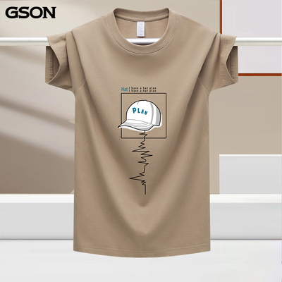 GOSN短袖青年团体定制短袖T恤