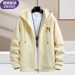 唐狮集团DESSO秋季新款连帽卫衣男款春秋薄款青年开衫潮宽松外套