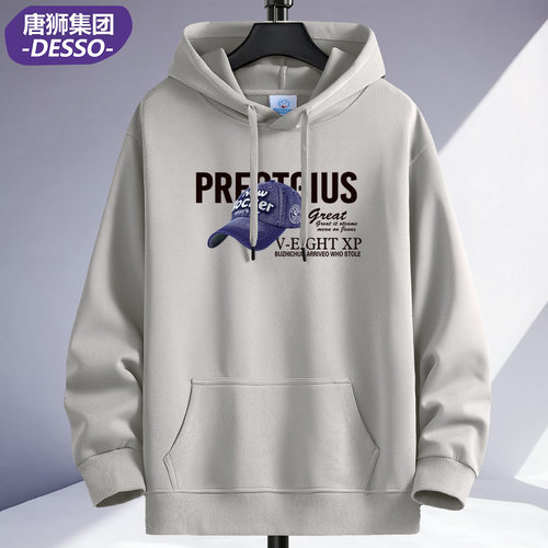 唐狮DESSO秋冬加绒连帽卫衣男