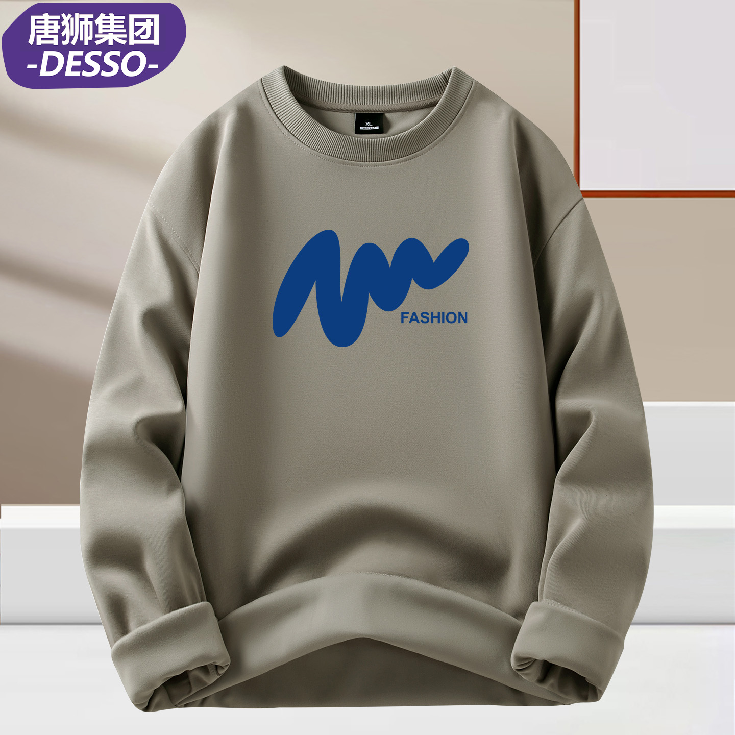 DESSO新款秋冬季男运动卫衣