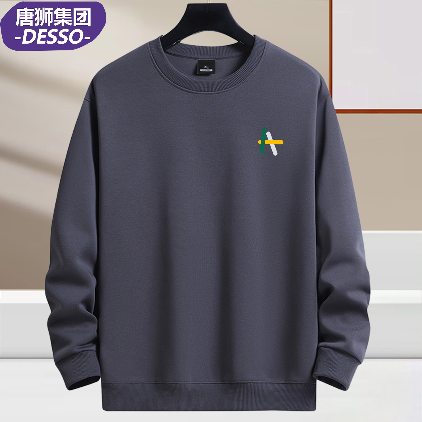 DESSO卫衣男士宽松圆领