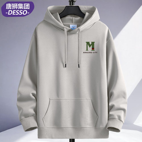 唐狮DESSO男士加绒加厚卫衣