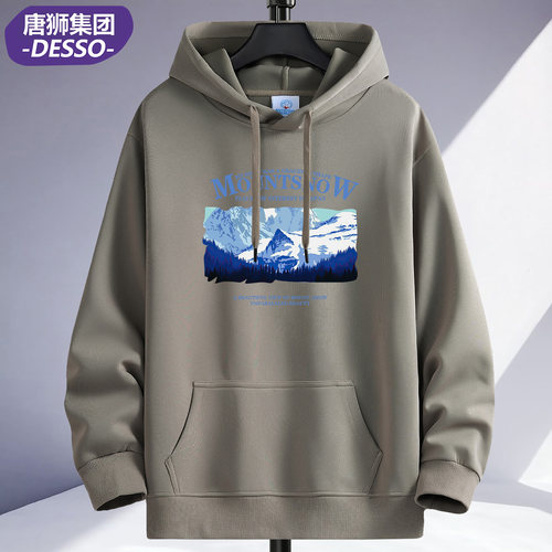 唐狮DESSO秋冬大码保暖连帽卫衣