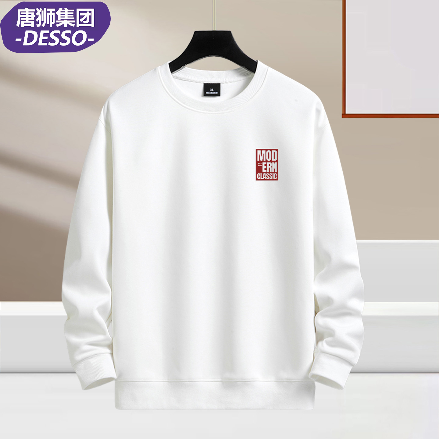 DESSO卫衣男士宽松圆领