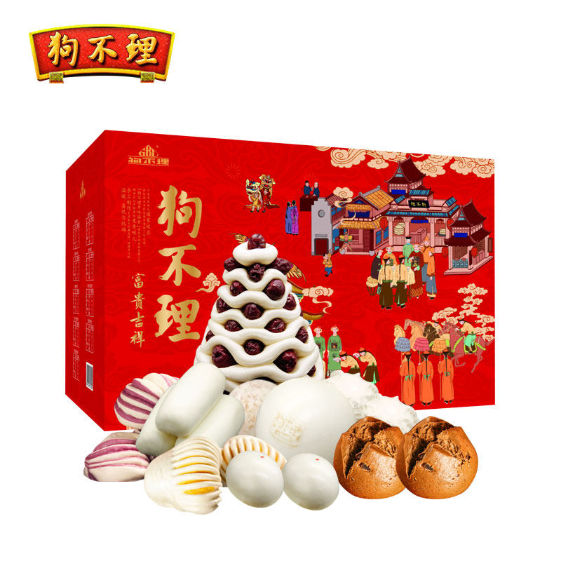 天津狗不理富贵吉祥面食礼盒5.16kg速冻馒头豆沙包枣卷