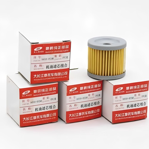 豪爵摩托车机油滤芯大排量专用 HJ125T-22/26/VE125机油滤清器