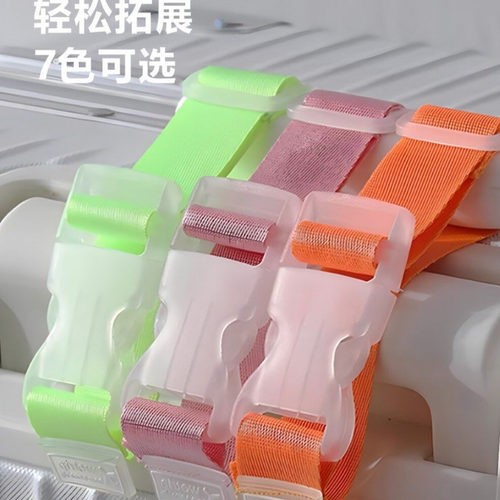 旅行箱便携打包带一字固定挂扣夹包省力行李箱绑带防丢解放双手