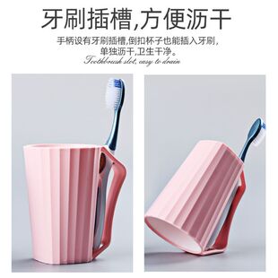 漱口杯子情侣款ins高颜值可爱家用宿舍高档带把手牙缸洗漱杯