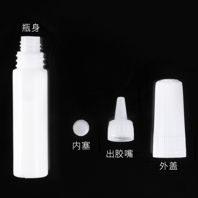 白乳胶diy手工幼儿园学生儿童手工木工胶乳白胶小瓶