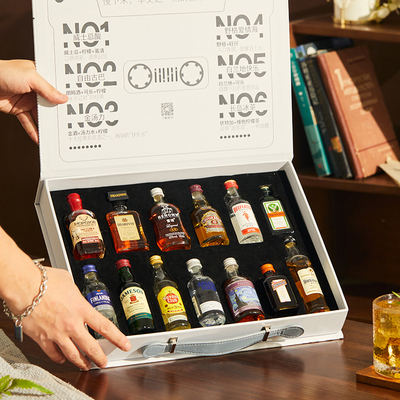 送男友生日礼物进口小瓶洋酒礼盒