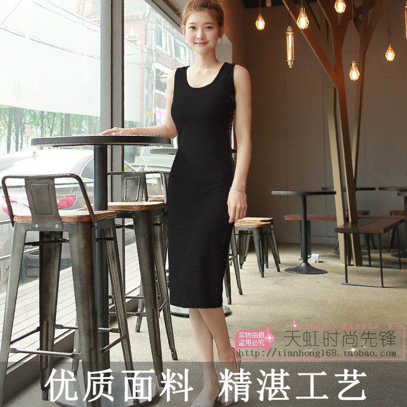 莫代尔新款修身风背心沙滩长裙