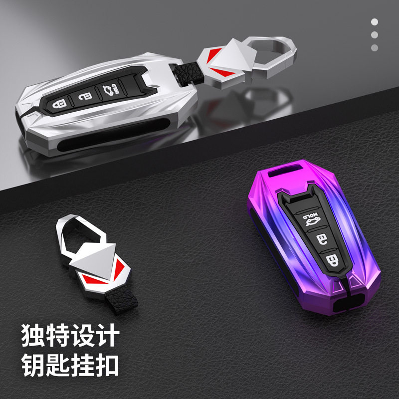 适用于北京现代第四代新胜达车钥匙包套13/15/17款IX45格越壳扣包