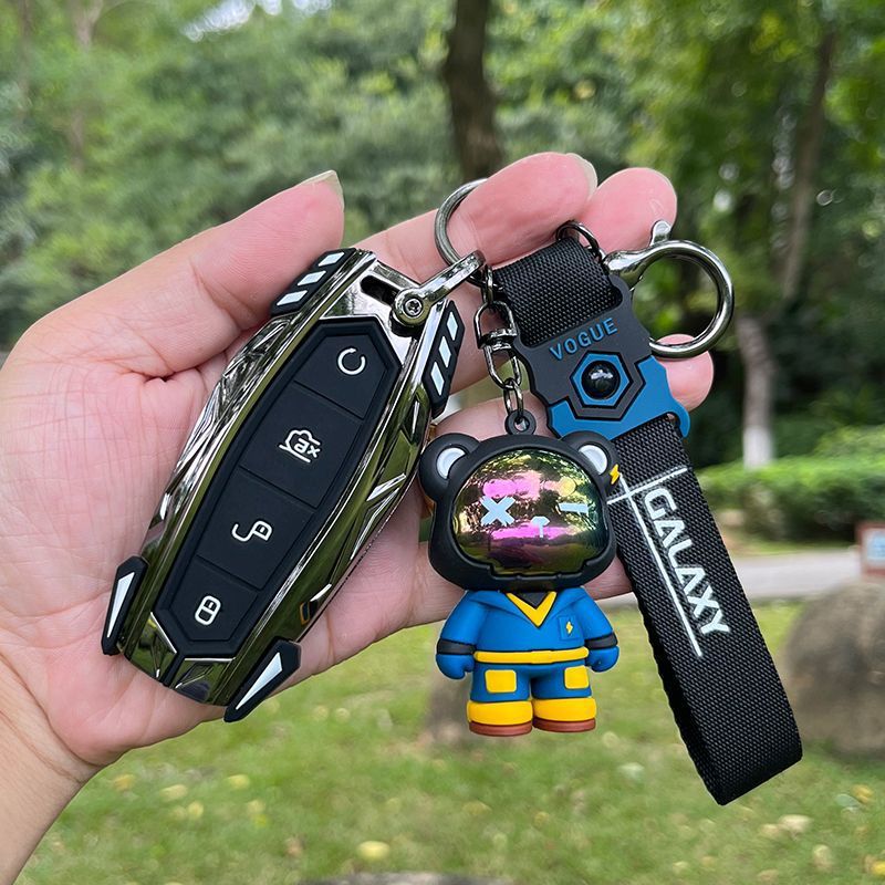 2023款比亚迪汉钥匙包套宋秦plus