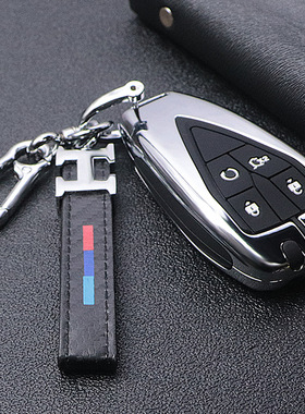 适用长安CS35PLUS钥匙包套 cs75plus创意逸动个性UNI-V高端钥匙套