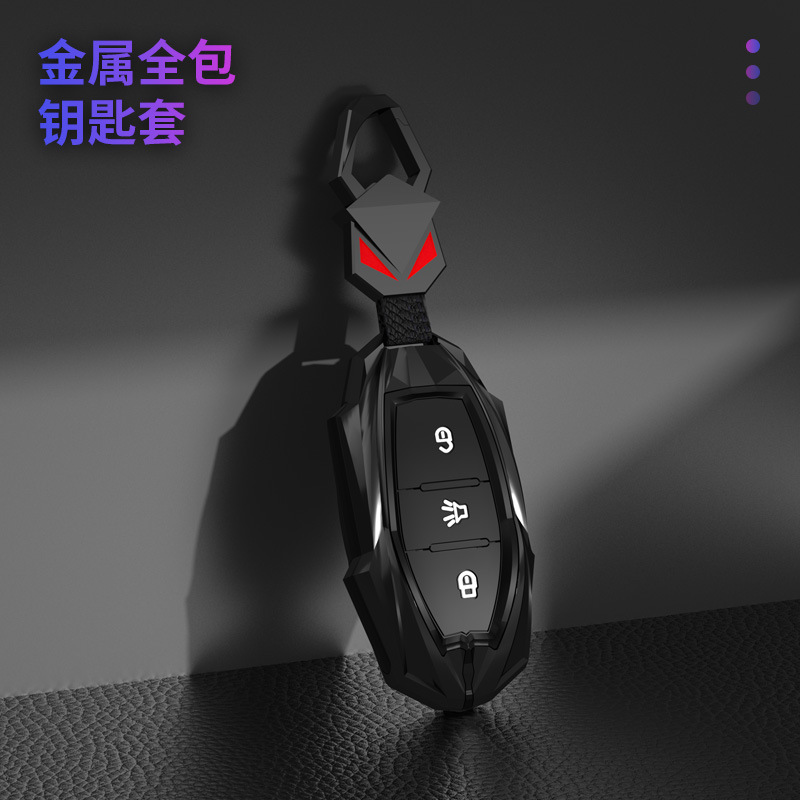专用捷途x70plus钥匙包套x90x70m