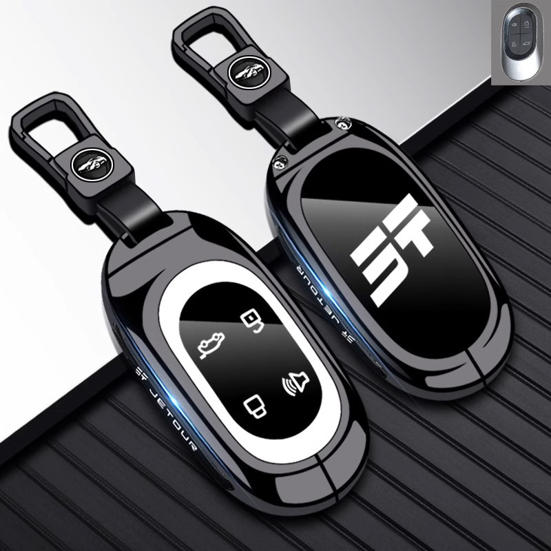 适用2024款奇瑞捷途山海L7钥匙套