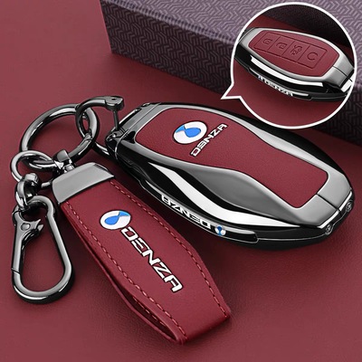 适用腾势Z9GT钥匙套25款N7/N8N9