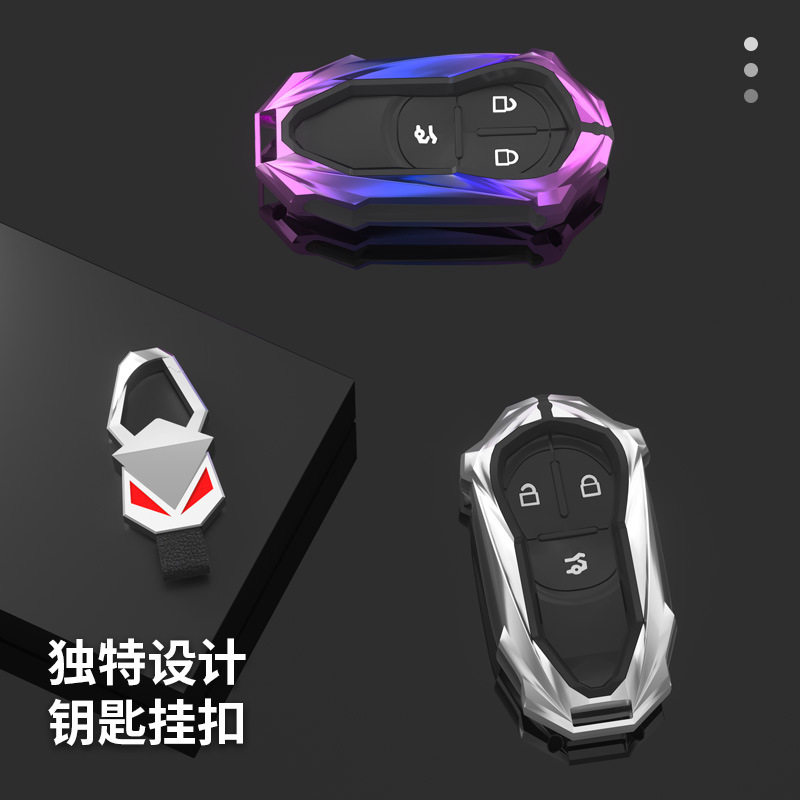 专用2022款蔚来ET5钥匙套2023ET7