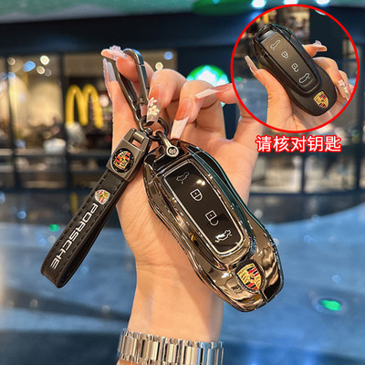 适用保时捷24款25新款新能源