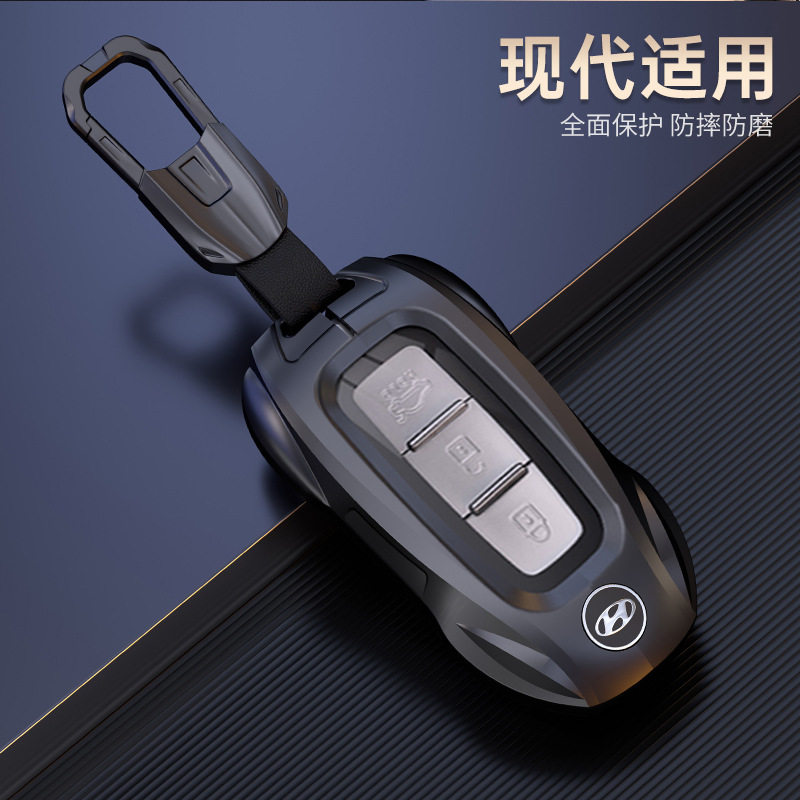 适用于北京现代老款朗动ix35索纳塔八钥匙套高端个性全包跑车扣男
