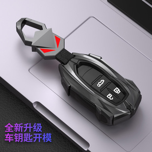 适用于上汽大通G50钥匙套G20/D90pro/V90/T70/Q5/D60/T60/EV90壳