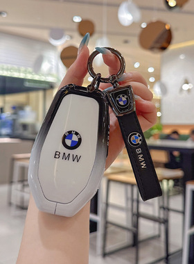 适用宝马7系730Li液晶钥匙套740 5系530Le壳X5X7智能6系630GT扣包