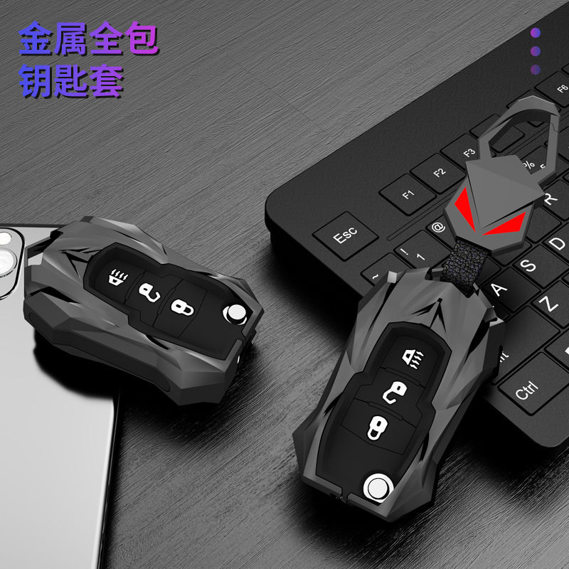 适用长城金刚炮钥匙套2023款专用皮卡炮22款越野版壳商用版金属壳