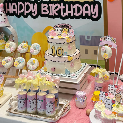 线条小狗订婚婚礼生日甜品台装饰男女周岁蛋糕插牌摆件贴纸插旗