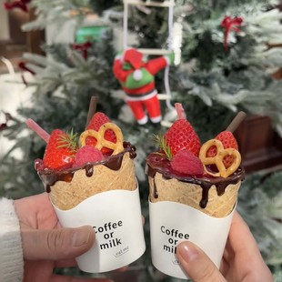2026网红草莓巧克力甜筒杯草莓甜品曲奇杯咖啡杯纸托草莓饼干杯
