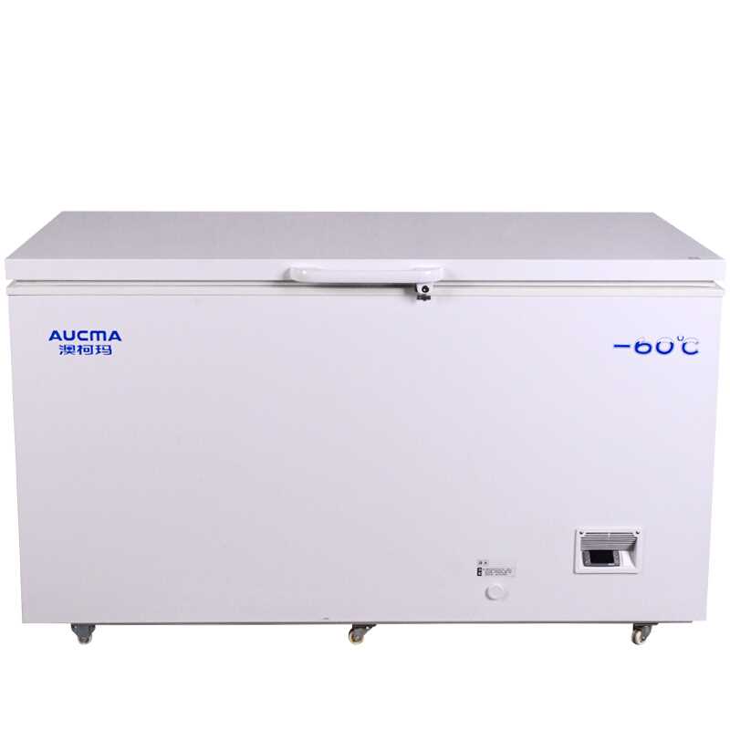 低温冷冻冰箱-60℃澳柯玛卧式
