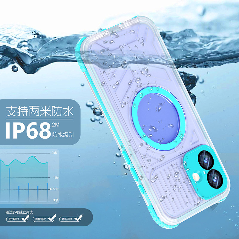 户外作业爬山游泳潜水16苹果iPhone16promax送外卖全包17plus户外运动17ProMax手机防水防摔四防保护壳套