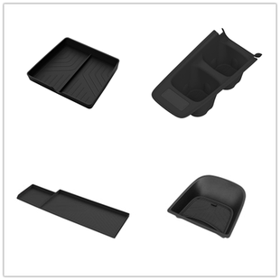 适用21-25款Toyota AQUA中控托盘储物盒车载置物防滑垫水杯专用品