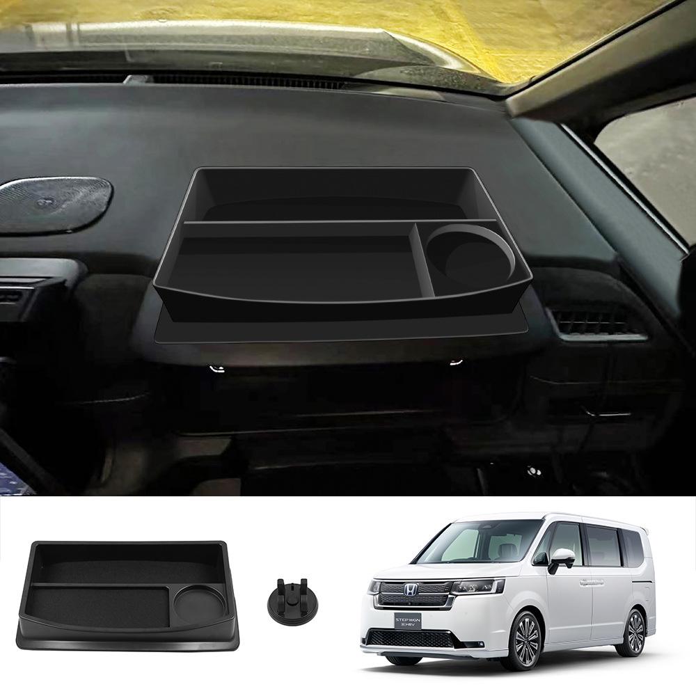 手机支架STEPWGNRP8储物盒