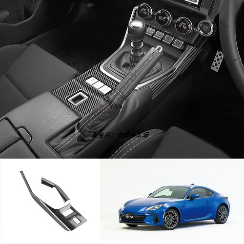 SUBARUBRZ86内饰贴排挡水转印
