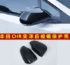 Товары от 车改梦工场