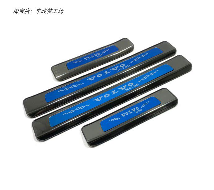 后备箱护板沃尔沃xc90门槛条