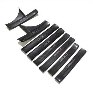 适用于雷克萨斯23-24款RX350H 450H+500H门槛条迎宾踏板改装防护